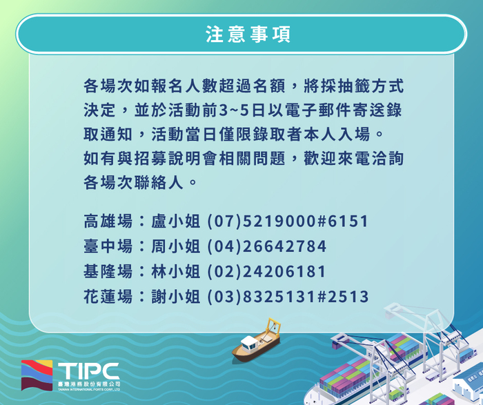 海報1