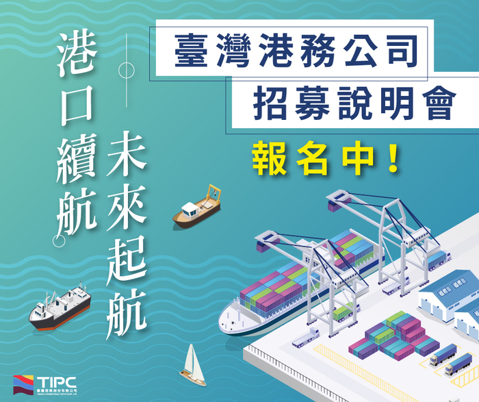 海報2